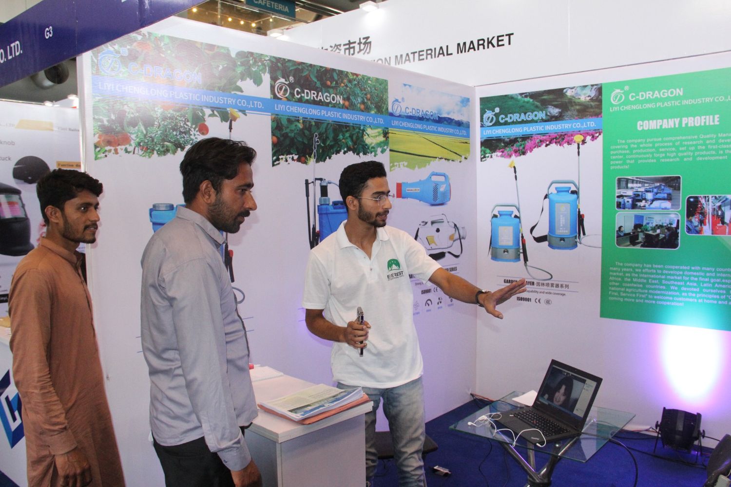 Exhibition Image