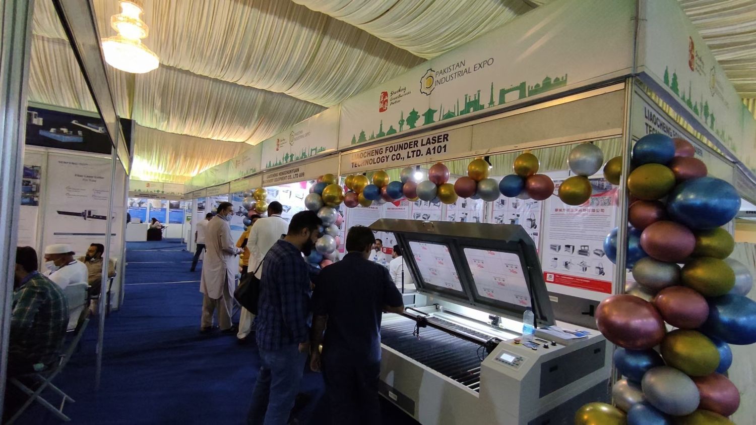 Exhibition Image