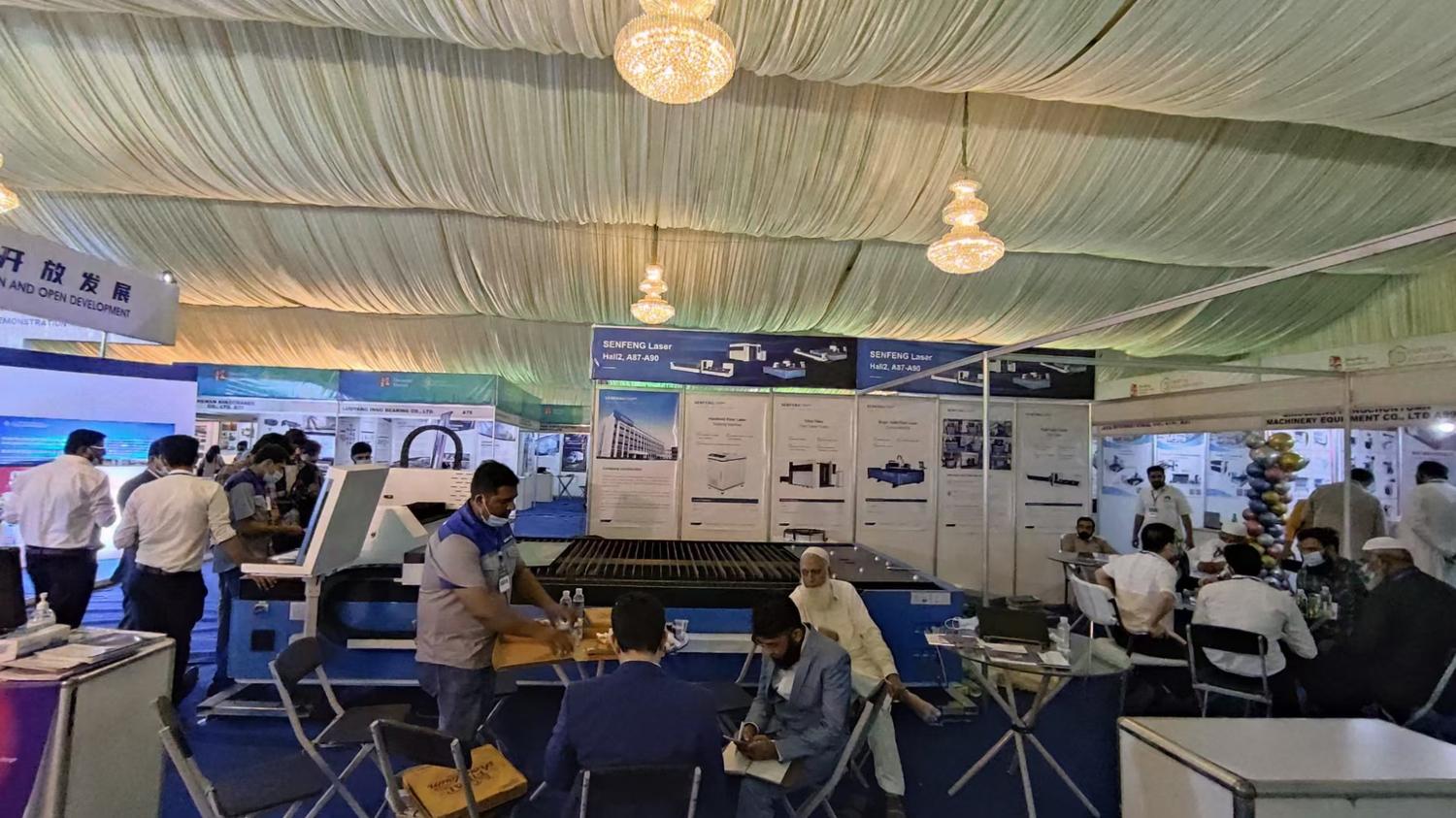 Exhibition Image