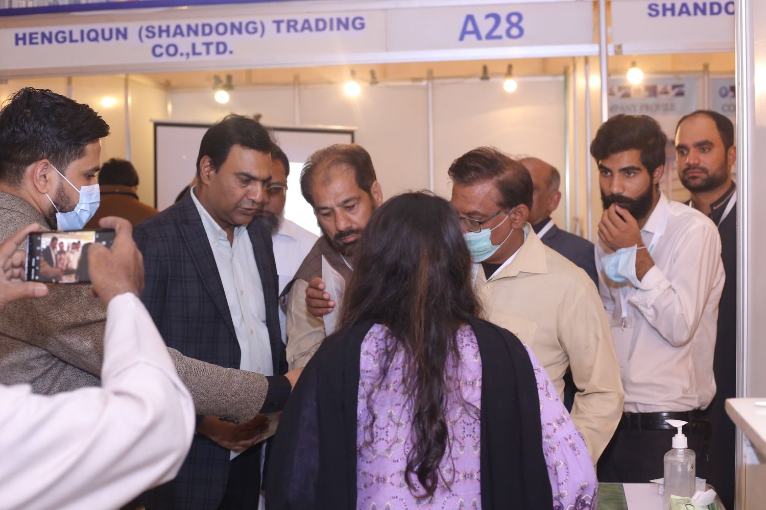 Exhibition Image