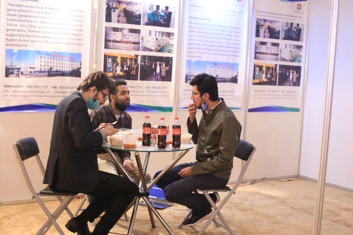Exhibition Image