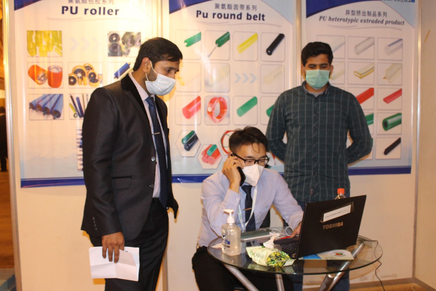Exhibition Image
