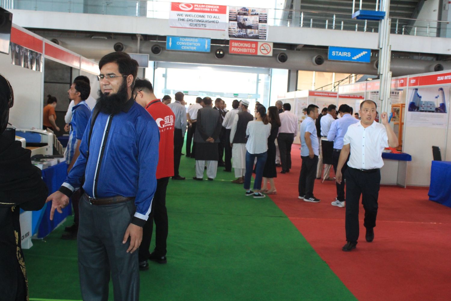 Exhibition Image