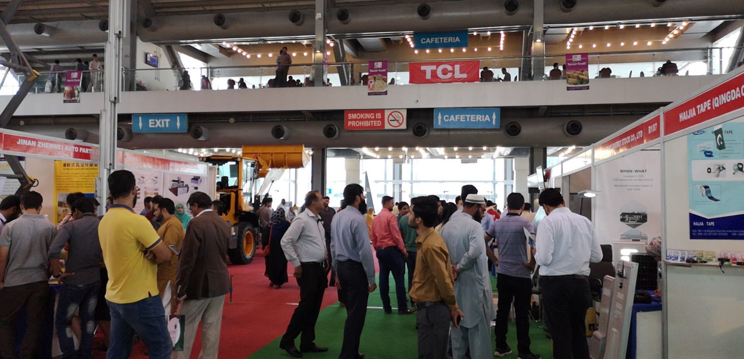 Exhibition Image
