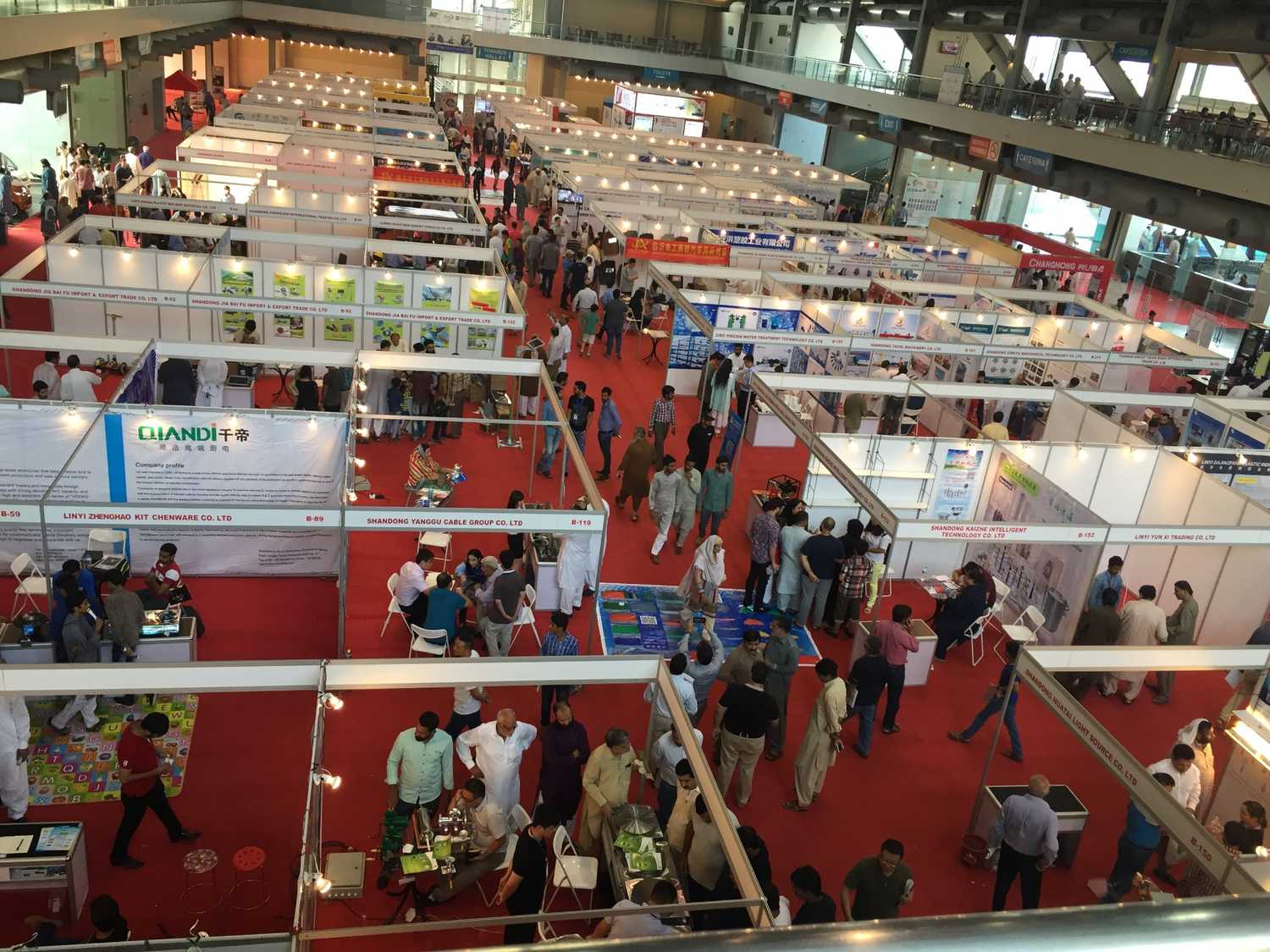 Exhibition Image