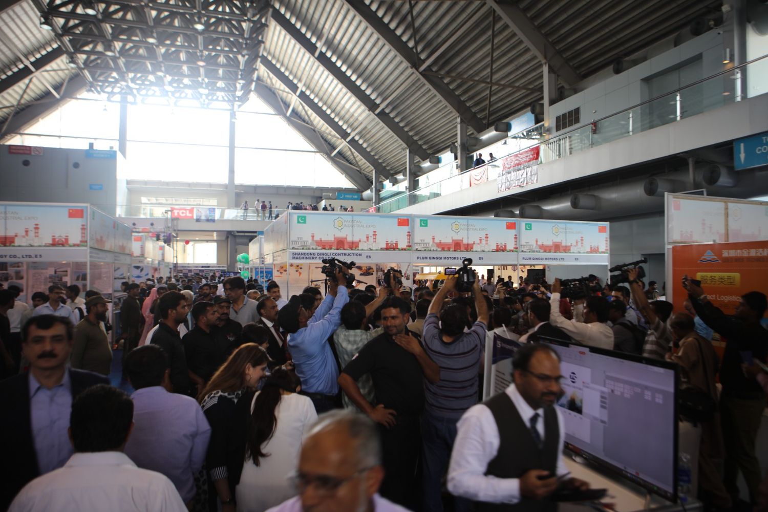 Exhibition Image