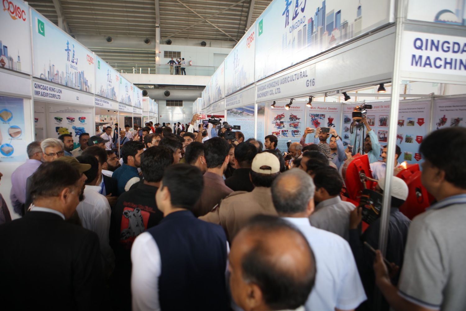 Exhibition Image
