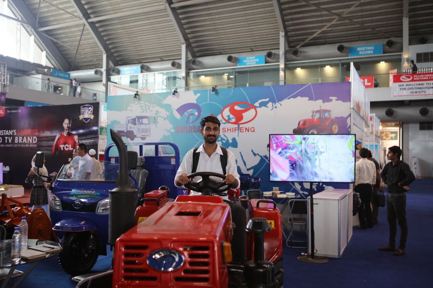 Exhibition Image