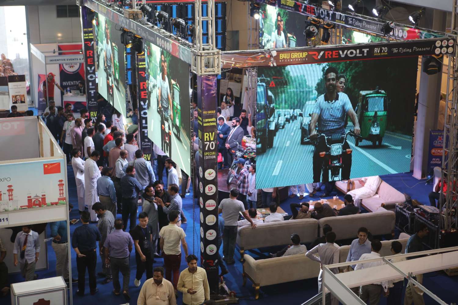 Exhibition Image
