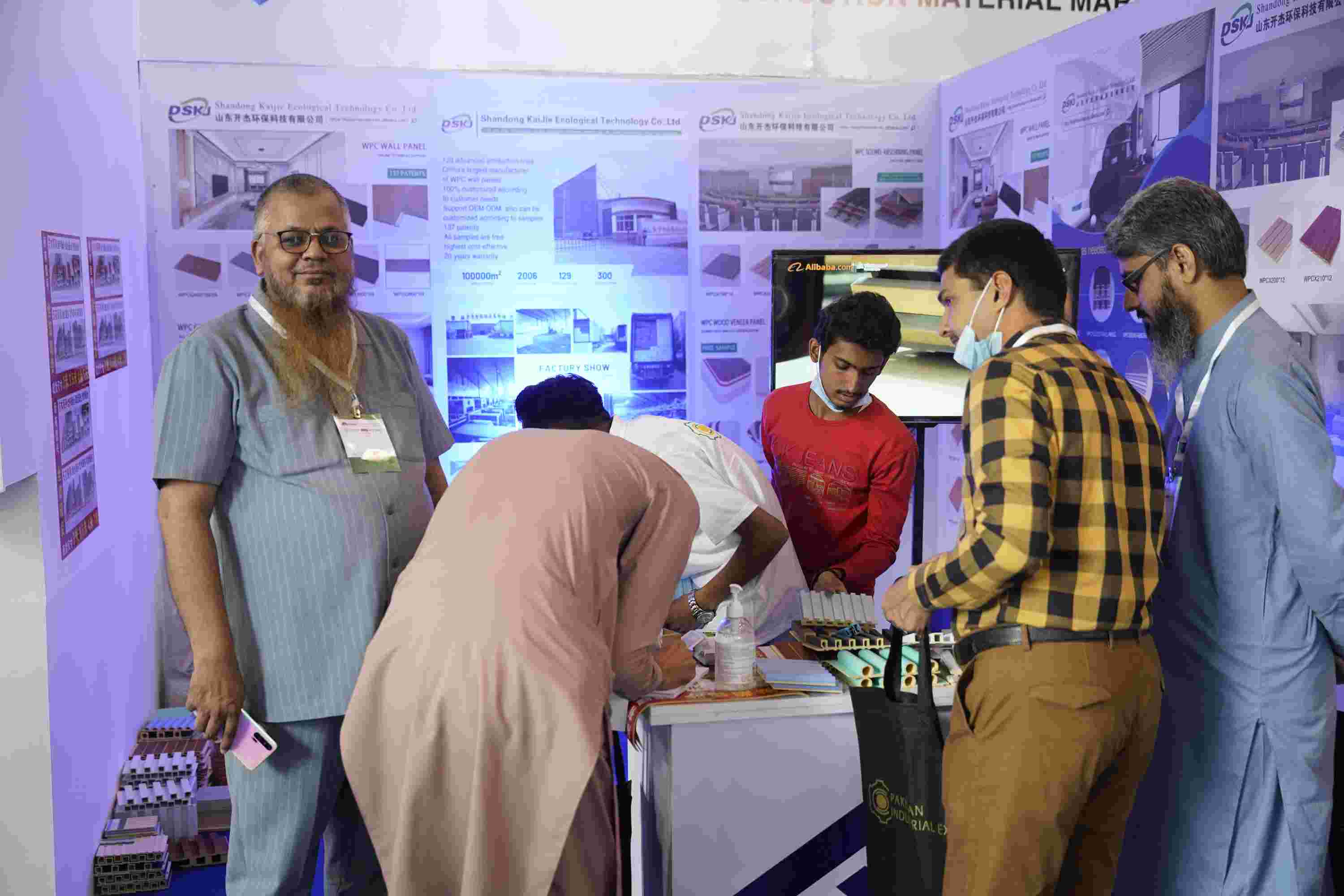 Exhibition Image
