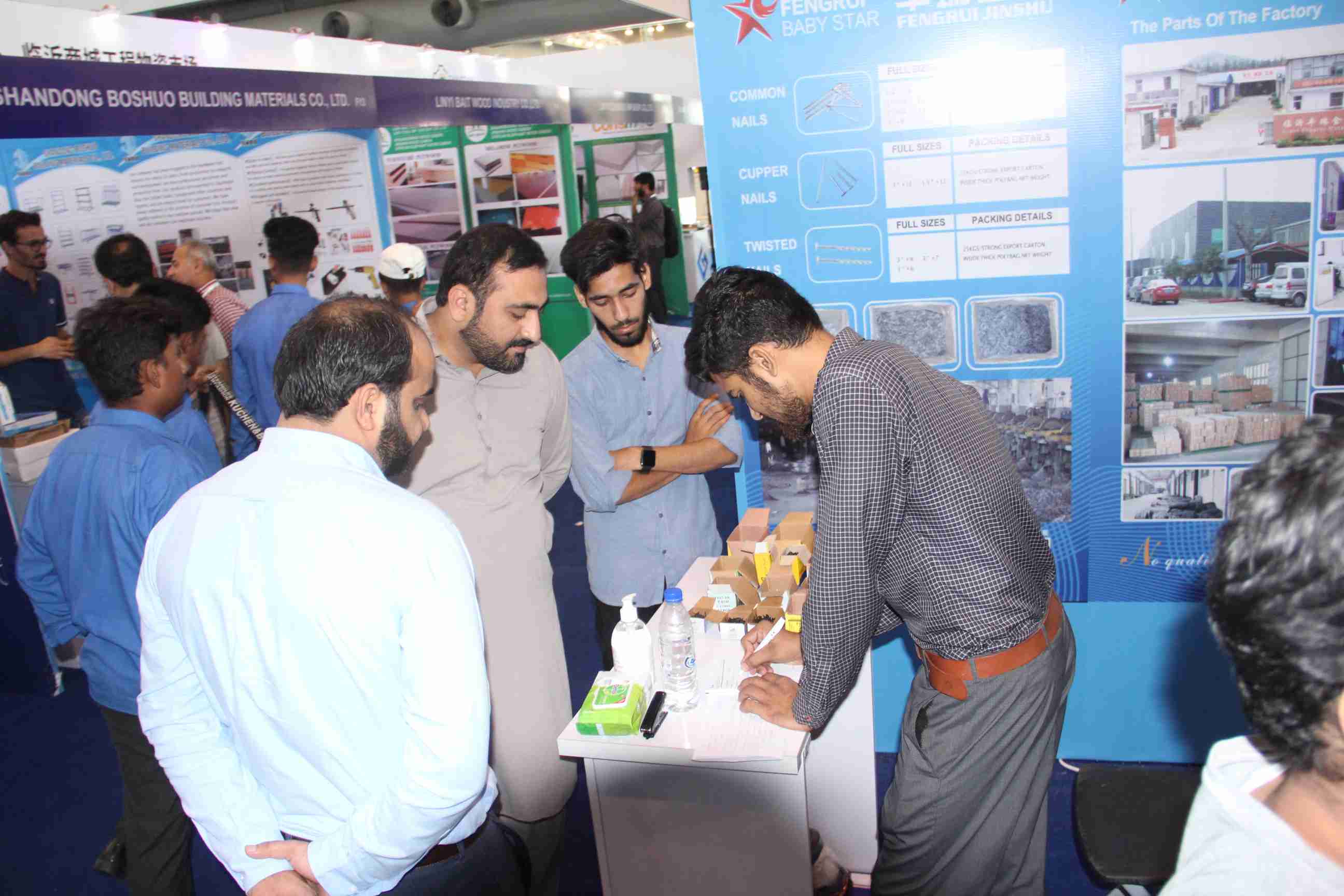 Exhibition Image