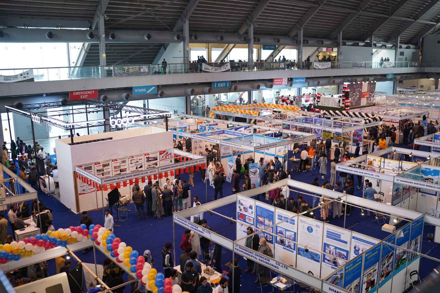 Exhibition Image