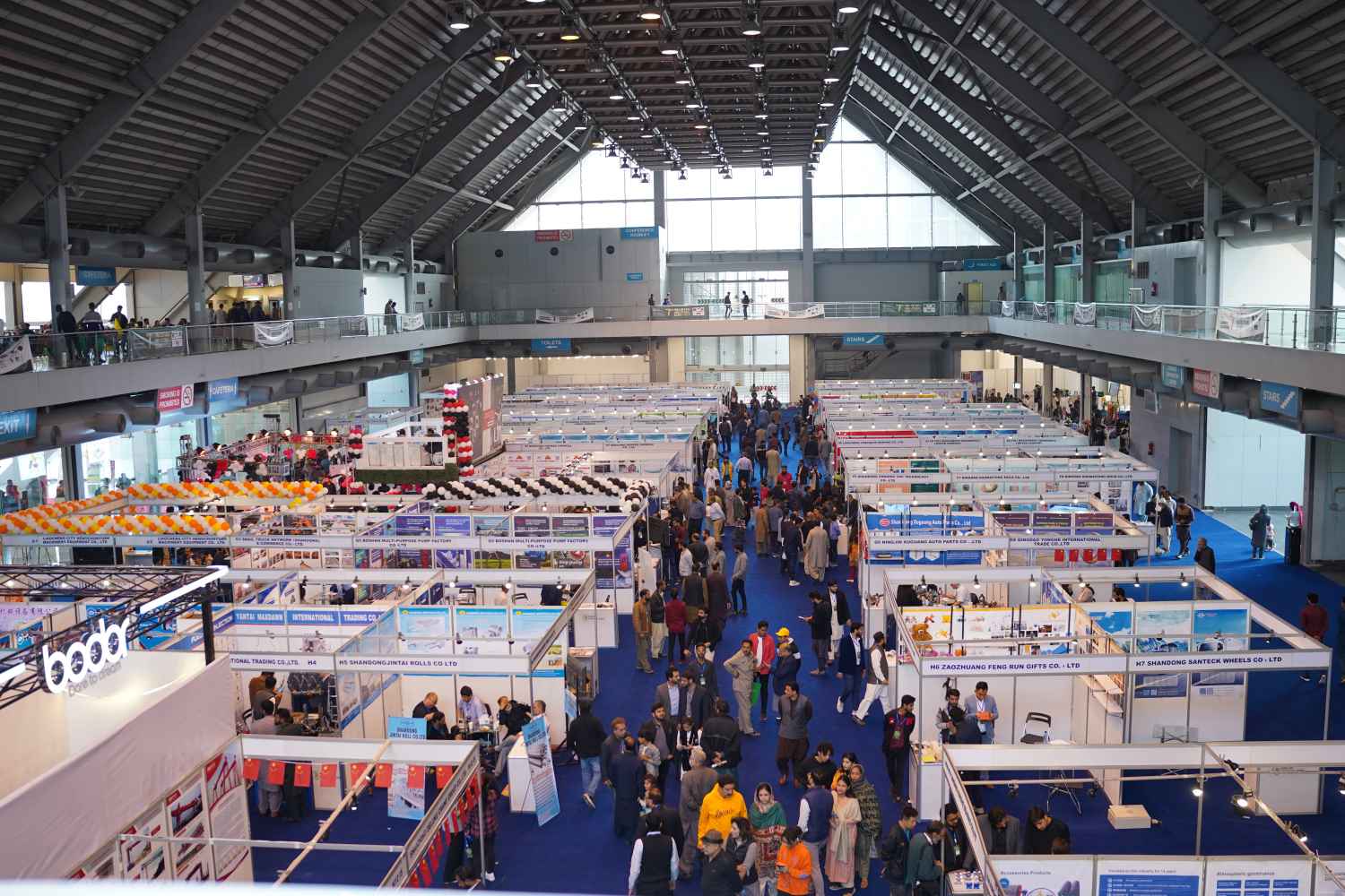 Exhibition Image