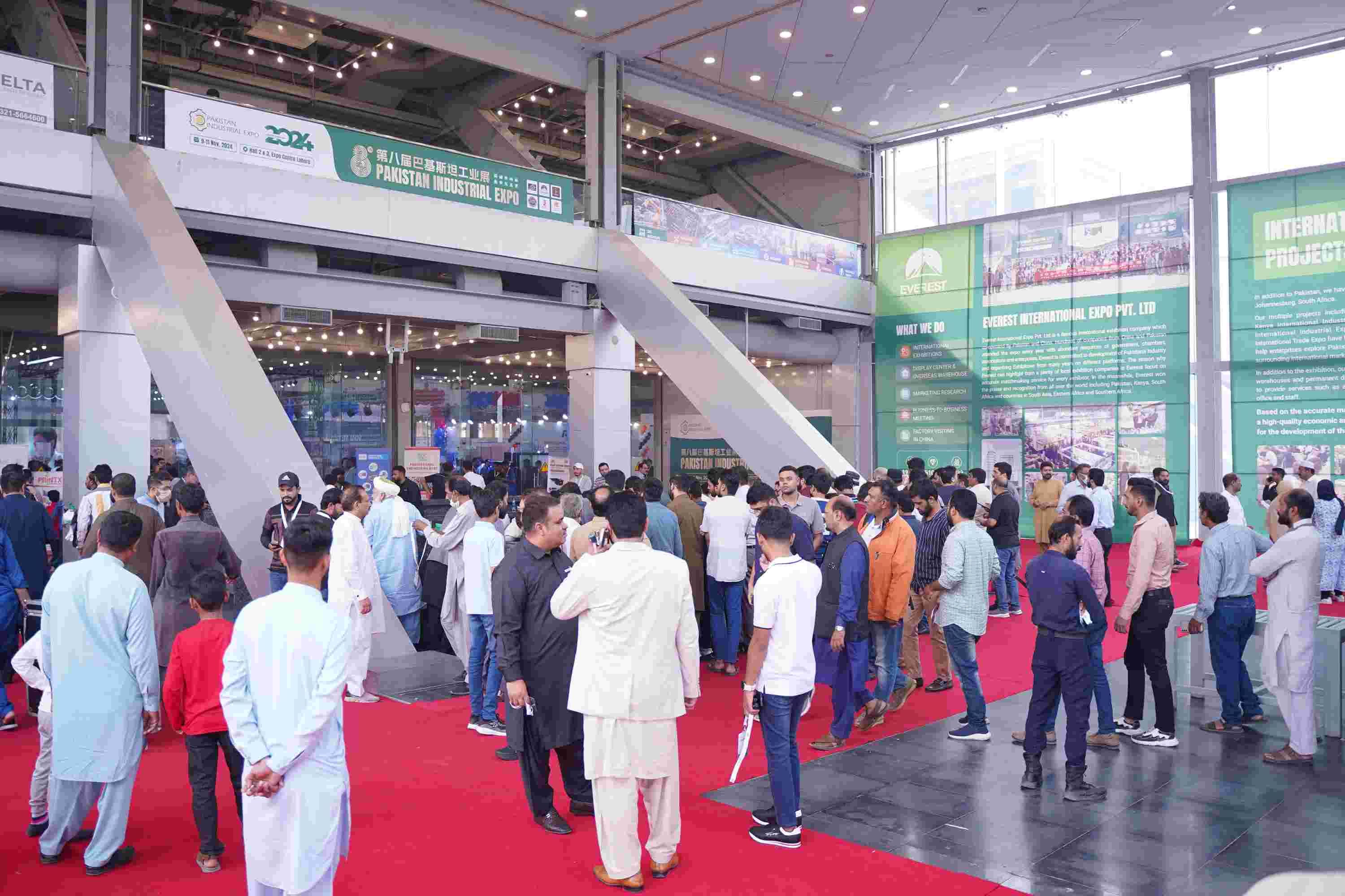 Exhibition Image