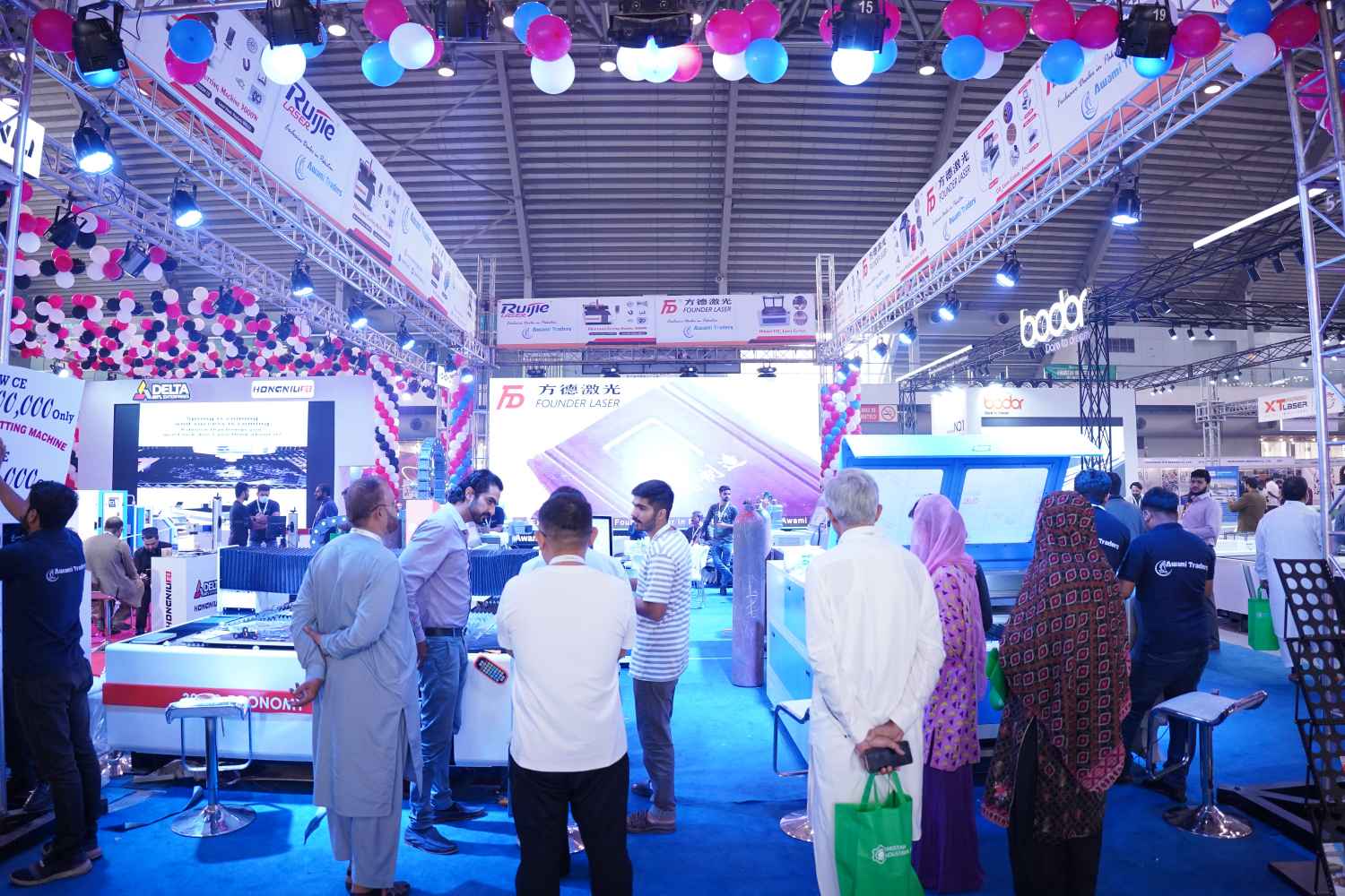 Exhibition Image