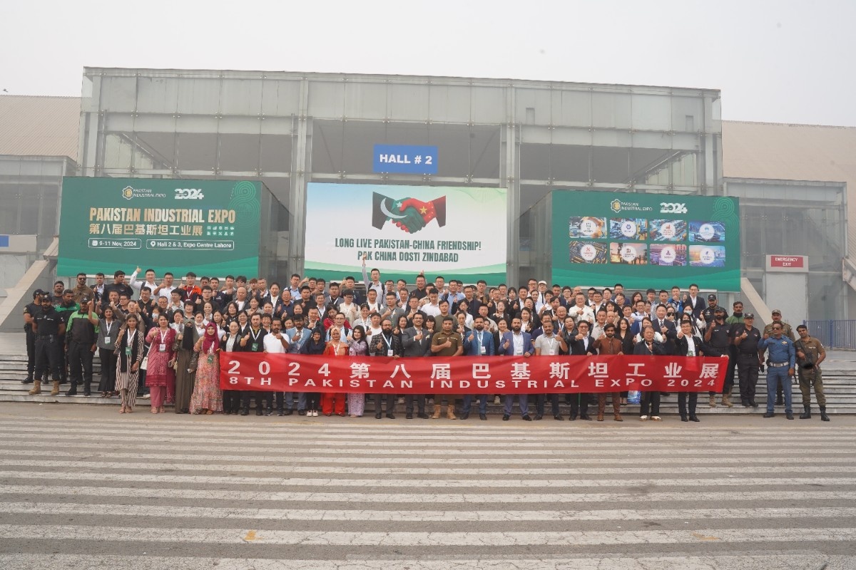 About Everest International Expo
